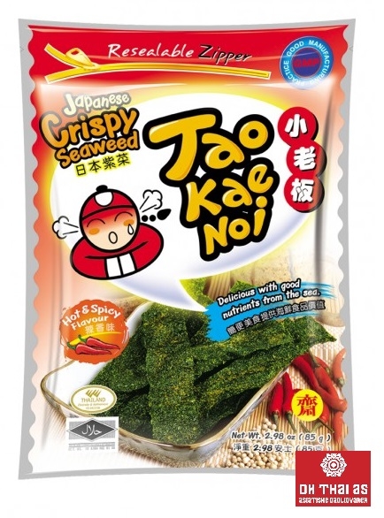 SEAWEED HOT & SPICY