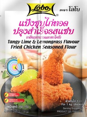 FRIED CHICKEN TANGY LIME & LEMONGRASS