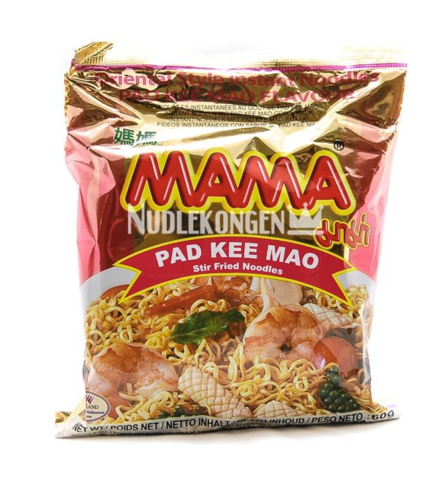 INST. NOODLE PAD KEE MAO
