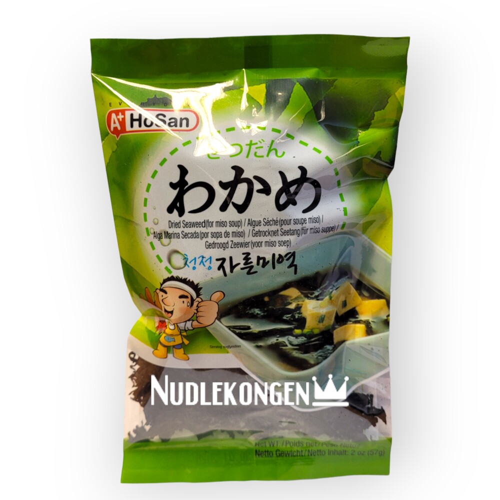 DRIED SEAWEED FOR MISO SOUP