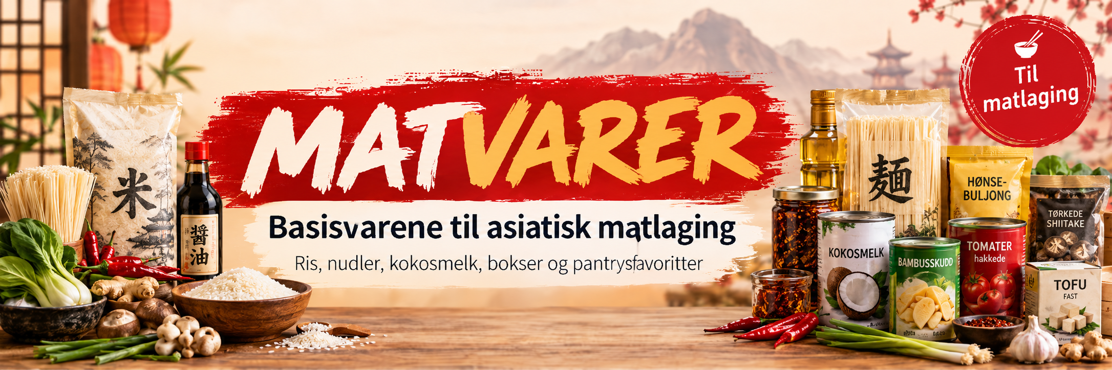 Matvarer