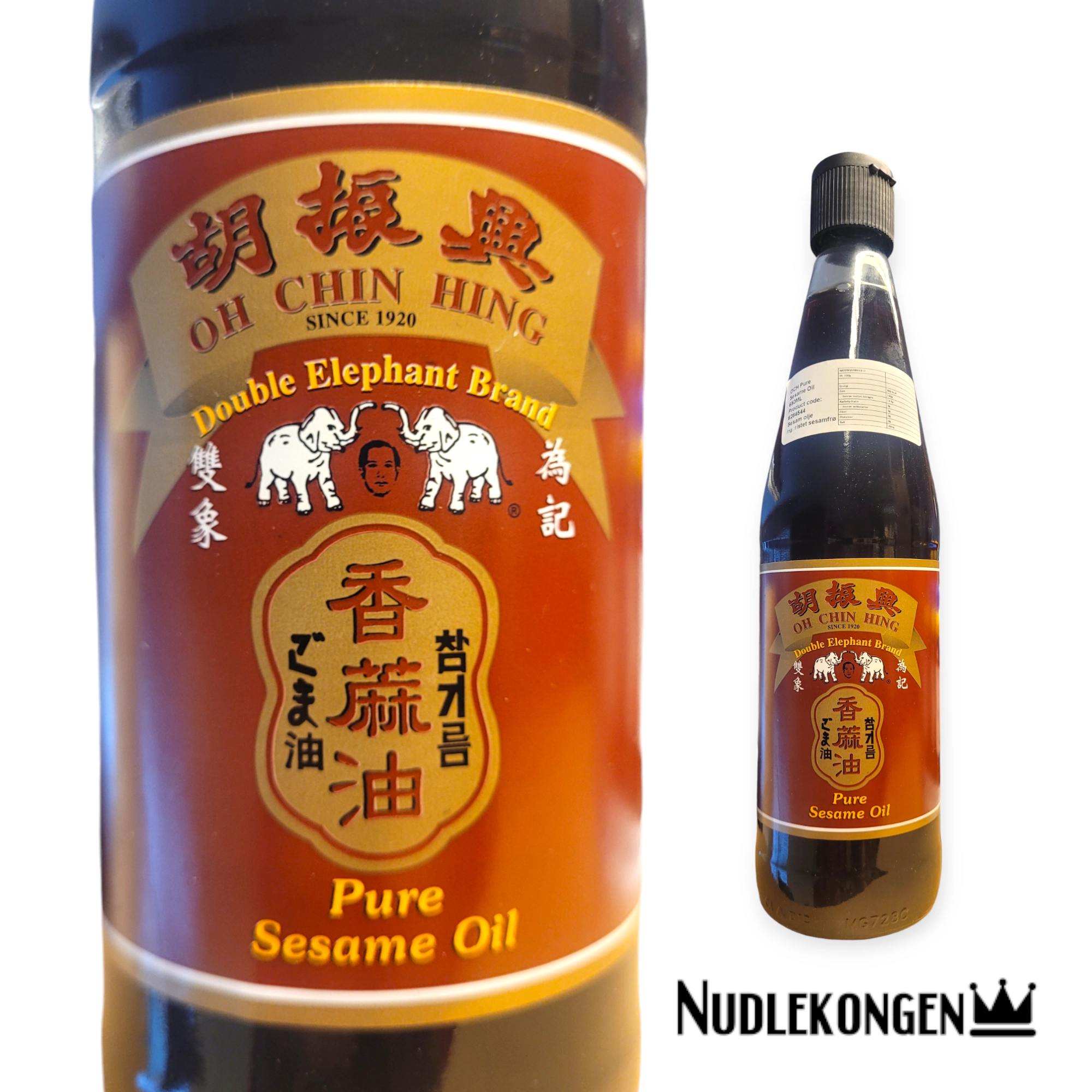 Haneultteul Sesame Oil 180ml main image 1